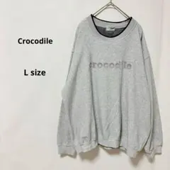 Crocodile クロコダイル　フリーストレーナー　L グレー　クルーネックのサムネイル