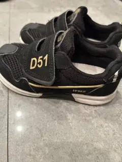 うゆにこ様専用