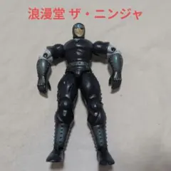 2026年最新】キン肉マン 浪漫堂の人気アイテム - メルカリ