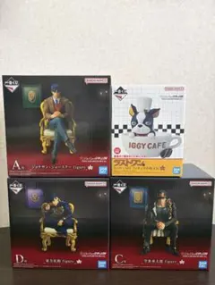 【新品未開封】ジョジョの奇妙な冒険 一番くじ フィギュア 承太郎 仗助