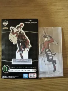 ディズニー ツイステッドワンダーランド D賞 ホログラムアクリルスタンド