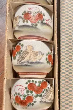 Item thumbnail for item cada840e-815d-45d0-a0c4-c10c3f213ac7