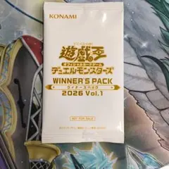 遊戯王OCG デュエルモンスターズ Vol.1 トレカ(遊戯王) 【BOX】遊戯王OCG デュエルモンスターズ Vol.1