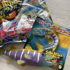 シャークアタック&co