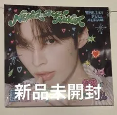 zb1 ゼベワン　デジパ　ハンビン　新品未開封【ME様専用】