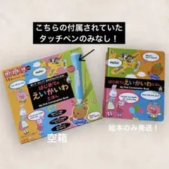 Item thumbnail for item 4039706a-4057-4c82-8f65-6fc8370c88d5