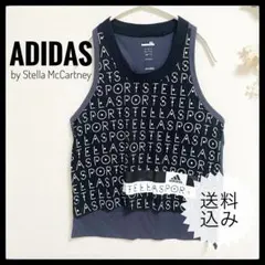 タンクトップ L adidas by Stella McCartneyのサムネイル