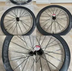 フジチカドウシル施工済 lun hyper 3.0 D45 カーボンホイール フジチカドウシル施工済 lun hyper 3.0 D45 カーボンホイール