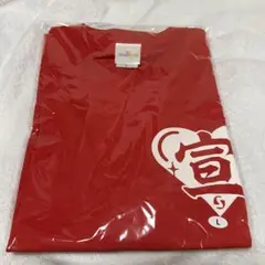 超 宣伝部員のための定番Tシャツ 超ときめきレッド 坂井仁香 Mサイズ ときめき♡いんふぉ📣 ̖́ ／ #坂井仁香 ✖︎ #LabradorRetrieverPLUS