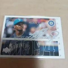 Item thumbnail for item de80c1ce-5eb0-4c67-ad03-aeaafec98222