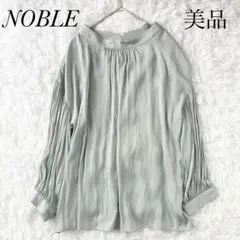 1美品 ebure エブール ボウタイブラウス リボンタイ アイスブルー リネン ebure - 1美品 ebure エブール ボウタイブラウス リボンタイ アイス