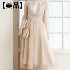 【美品】Aimer エメ オケージョン パーティドレス ベージュ ピンク ガール