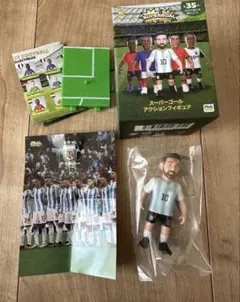 スーパーゴール　アクションフィギュア　アルゼンチン代表　リオネル　メッシ