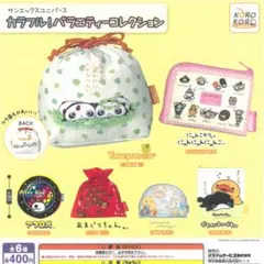 サンエックスユニバース　カラフル！バラエティーコレクション　かものはしかも。②