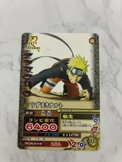NARUTO うずまきナルト トレーディングカード 氣志團 NARUTO うずまきナルト トレーディングカード 氣志團 - メルカリ