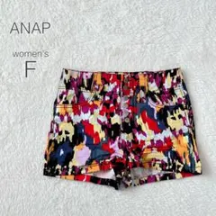 【アナップ】ショートパンツ 短パン 抽象柄 総柄 綿混 韓国製 カジュアル 派手