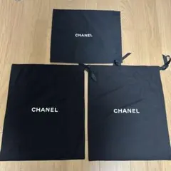 CHANEL シャネル　袋　3点セット