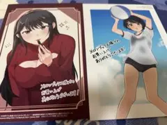 Item thumbnail for item e4277198-b400-4d3d-8935-708f691cf2e6