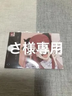 新品　その着せ替え人形は恋をする オンラインくじ ブロマイド5枚入り 2点セット