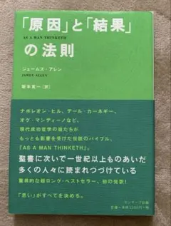 そら様 リクエスト 4点 まとめ商品