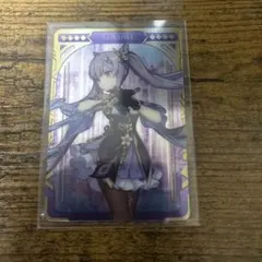 原神　珊瑚宮心海　メタルカード　メタカ　等身　ウエハース　まとめ売り 13.珊瑚宮心海】原神 メタルカードコレクション2 - トレカ