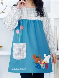 ☆新品未使用☆ 学研 くまのがっこう ツイード切替チュニック 保育士