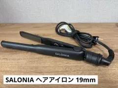 あん様専用 SALONIAストレートアイロン