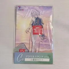 叢雲カゲツ 海の家 アクスタ