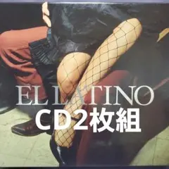 「EL LATINO」BOX入りCD2枚組