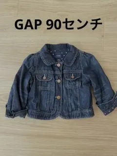 babyGAP デニムジャケット 90センチ