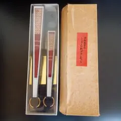 Item thumbnail for item 4453580a-e373-4a40-b9e8-f8b86a46e5a0