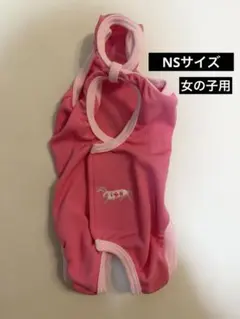 きゃんでぃ様 リクエスト 2点 まとめ商品