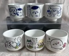 ちいかわ　おちょこ６種セット