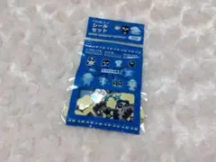 Item thumbnail for item 47a78a72-89a9-4b96-8155-82f03393c769