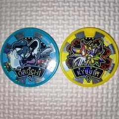妖怪ウォッチ　ドリームメダル　オロチ・キュウビ