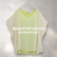 UNITEDARROWS レイヤード風シフォンドッキングトップス グリーン F