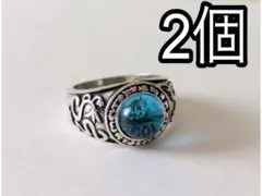 ボンゴレリング　2個セット【新品未使用)】【美品】家庭教師ヒットマン