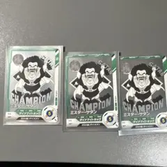 ミスター・サタン Bレアカード 3枚セット40周年アドバンスパック