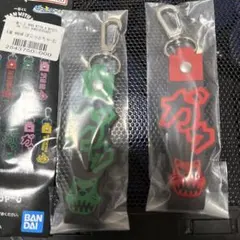 2026年最新】マンウィズ アクスタの人気アイテム - メルカリ