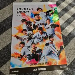 GIANTS PRIDE 2026 カレンダーのサムネイル