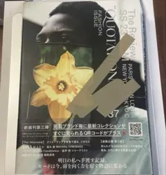 QUOTATION FASHION ISSUE The Review SS23…