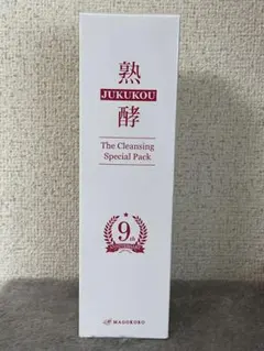 熟酵 最新版！9代目ザ クレンジングスペシャルパック 480mL - メルカリ