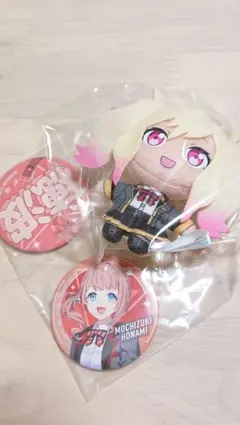 プロセカ セガラッキーくじ ぷちぬい 缶バッジセット 天馬咲希 望月穂波