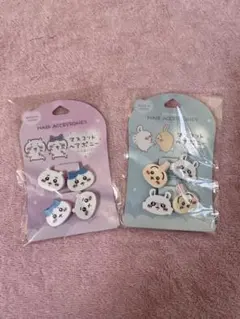 ヘアアクセサリーちいかわハチワレウサギモモンガデザイン 2個セット