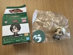 Mrs. Green Apple デフォルメフィギュア　一番くじ　C賞　藤澤涼架