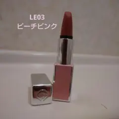 テクノサテンジェルリップスティックリミテッドエディション　LE03のサムネイル