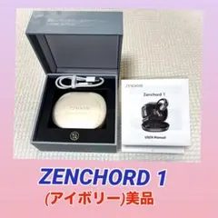 狩野翔】Zeeny Lights 2コラボレーションイヤフォン - メルカリ