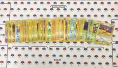 2026年最新】ポケカパックまとめ売りの人気アイテム - メルカリ
