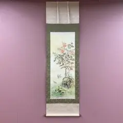 2025年最新】日本画の人気アイテム - メルカリ