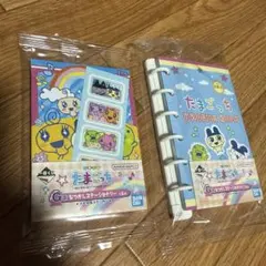 たまごっち　一番くじ　G賞 ステーショナリー　プロフィール帳
